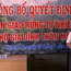upload/9460/20160720/15.PNG