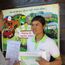 upload/9460/20160720/IMG_0101.JPG